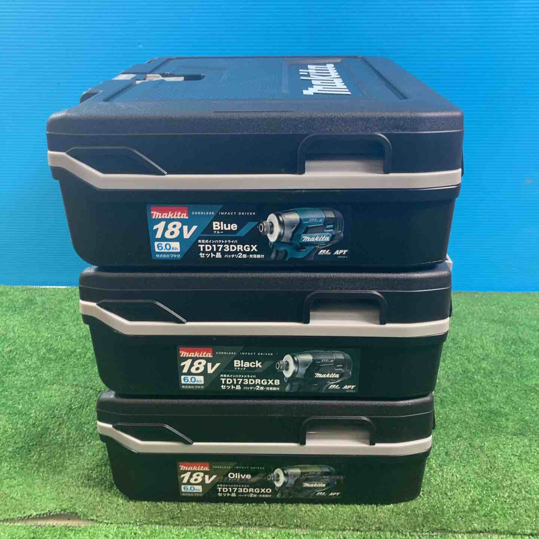 マキタ(makita) 充電式インパクトドライバ TD173DRGX 青・黒・オリーブ各色セット【岩槻店】
