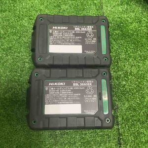 ◇ハイコーキ(HiKOKI) コードレスインパクトドライバー WH18DD(2XCZ)【草加店】