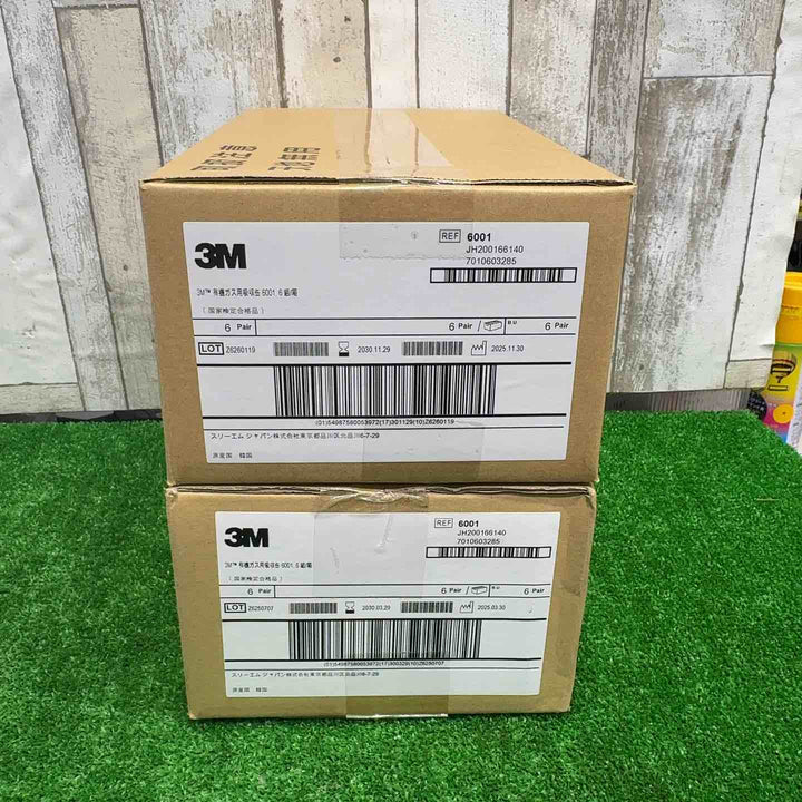 3M 吸収缶 有機ガス用 6001 2箱セット【町田店】