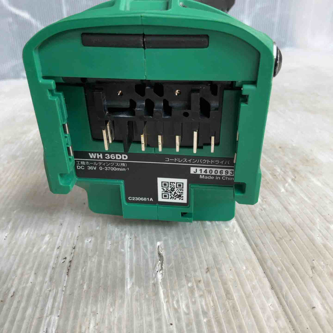 ★ハイコーキ(HIKOKI ※旧:日立工機) コードレスインパクトドライバ アグレッシブグリーン WH36DD(2XHLSZ)【草加店】