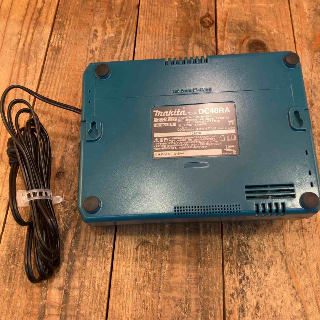 【美品】★マキタ(makita) 急速充電器 DC40RA【所沢店】