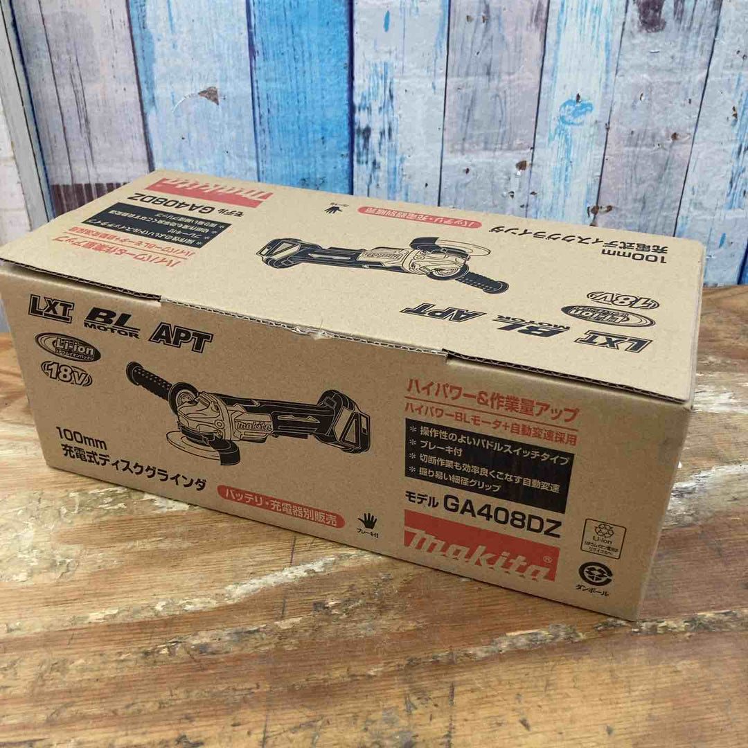 【未使用品】★マキタ(makita) 100mmコードレスディスクグラインダ GA408DZ 18V 本体のみ【柏店】