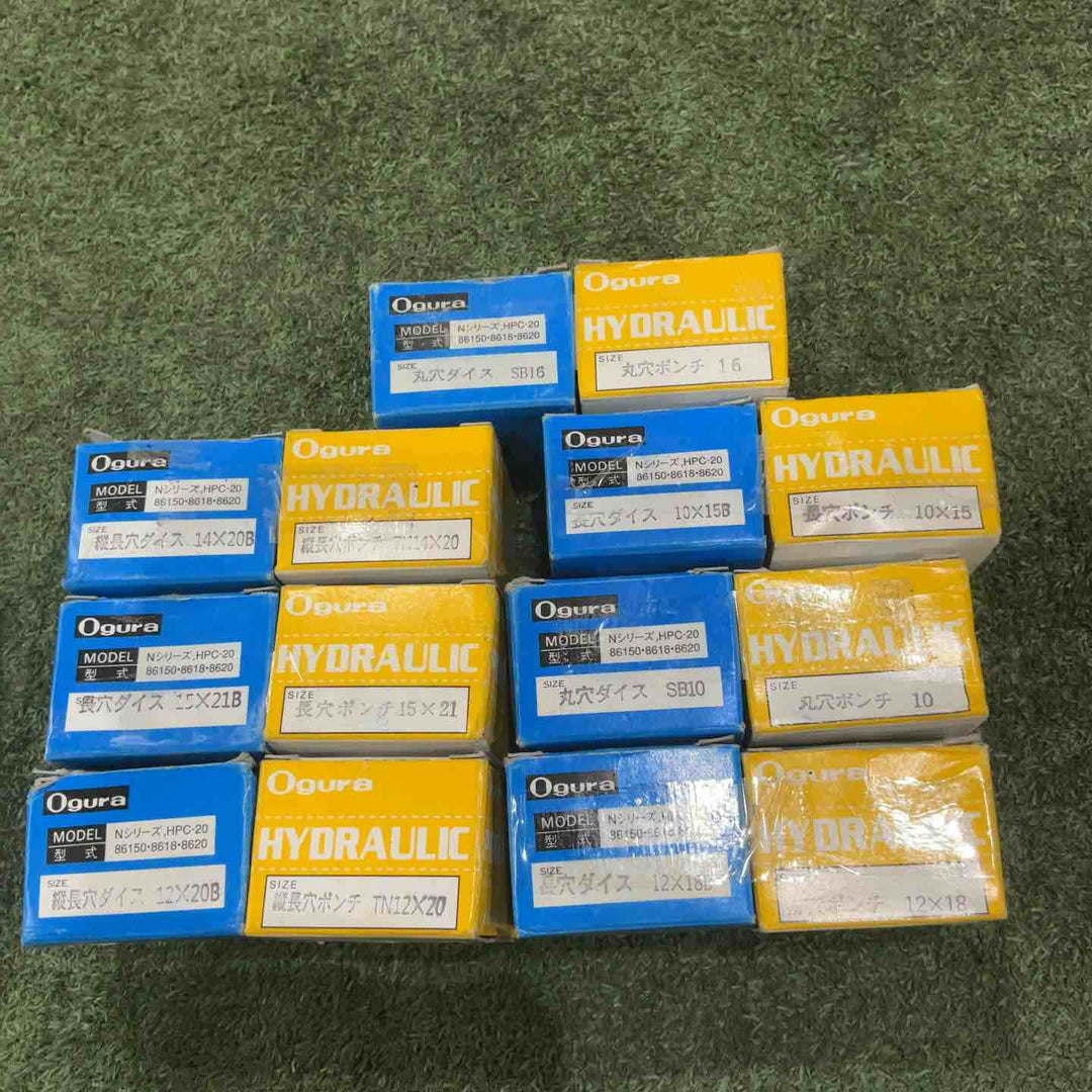 ★オグラ(Ogura) コードレスパンチャー HPC-NF188WBL(フルセット) 動作確認済【川口店】