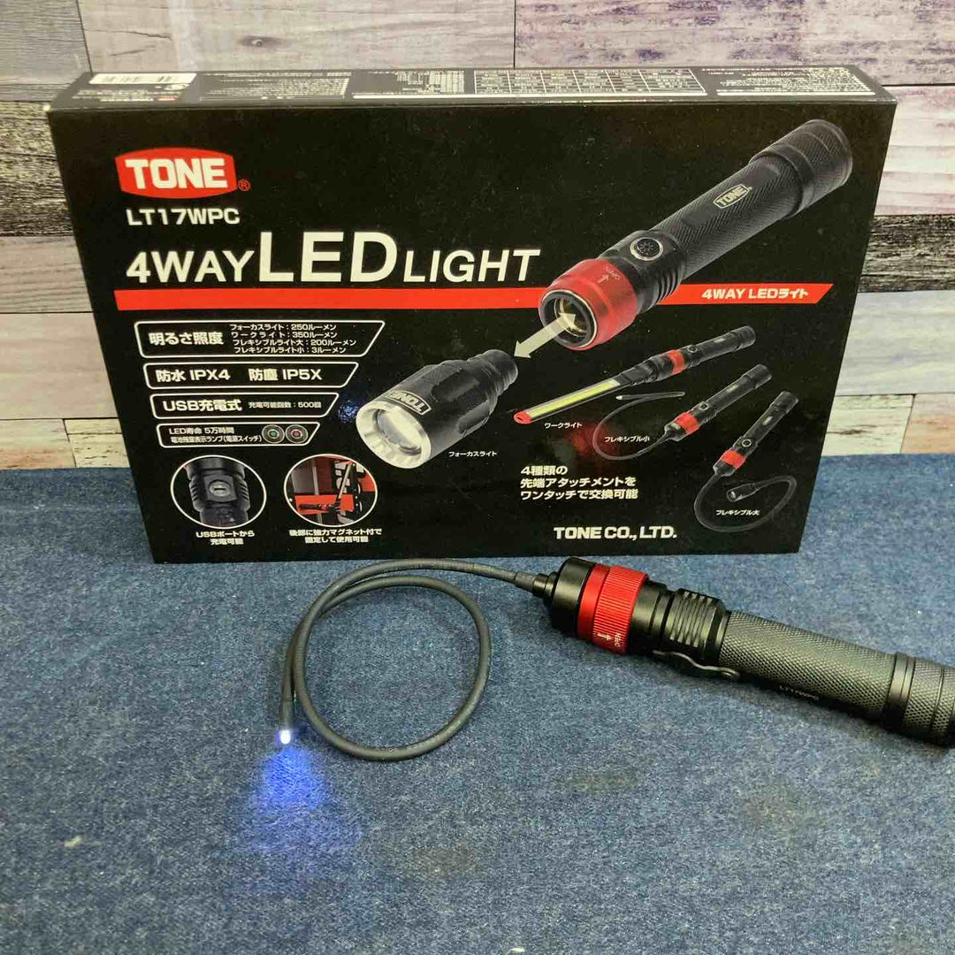 【トネ/TONE】充電式　4WAY LED LIGHT　LT17WPC【八潮店】