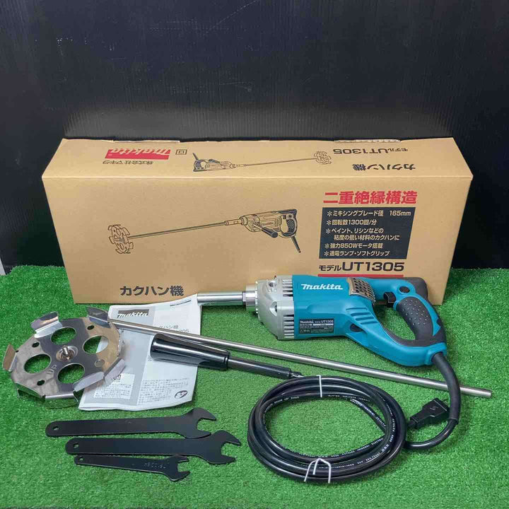 【未使用品(店頭展示品)】☆マキタ(makita) コンクリートかくはん機 UT1305 ②【岩槻店】