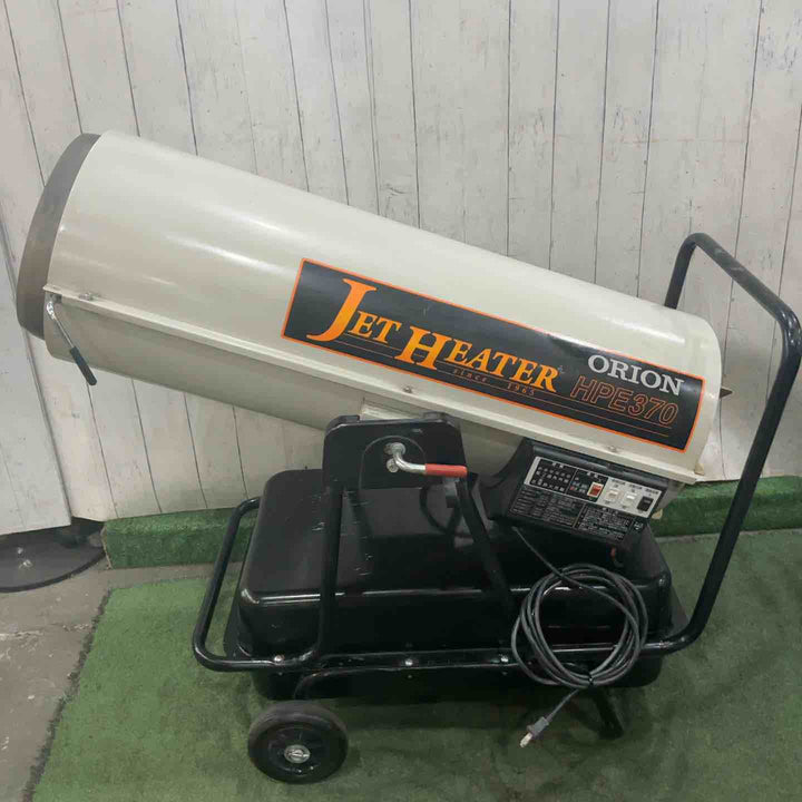【店頭受取り限定】ジェットヒーターHP　可搬式温風機 HPE370 動作確認済【川口店】