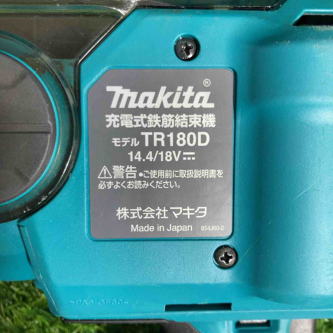 ★マキタ(makita)14.4V/18V コードレス鉄筋結束機 リバータイア TR180DZK 本体＋ケースセット【戸田店】