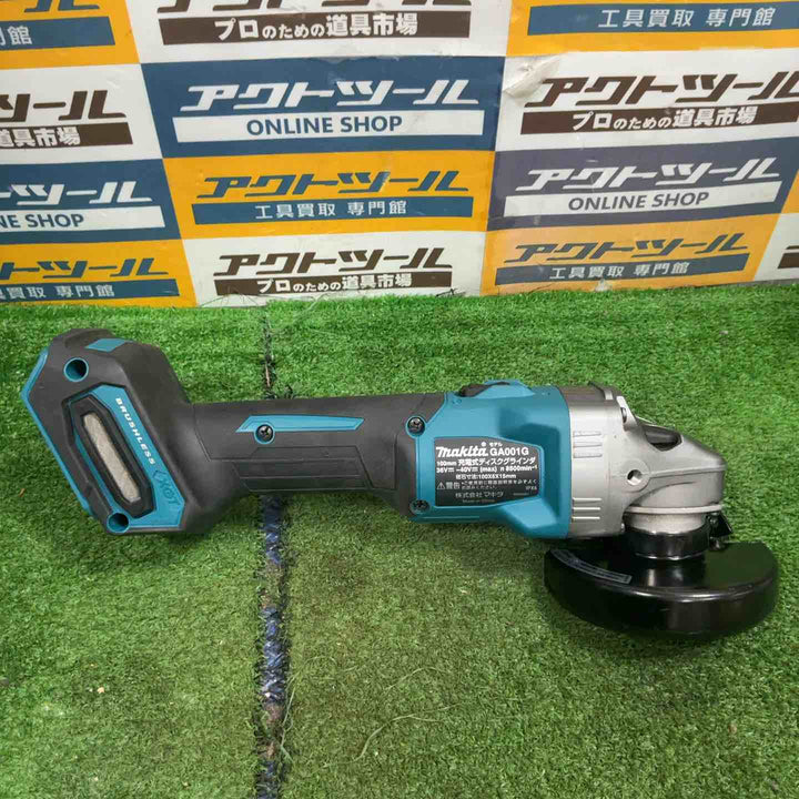 ★マキタ(makita) 100mmコードレスディスクグラインダ GA001GZ【草加店】