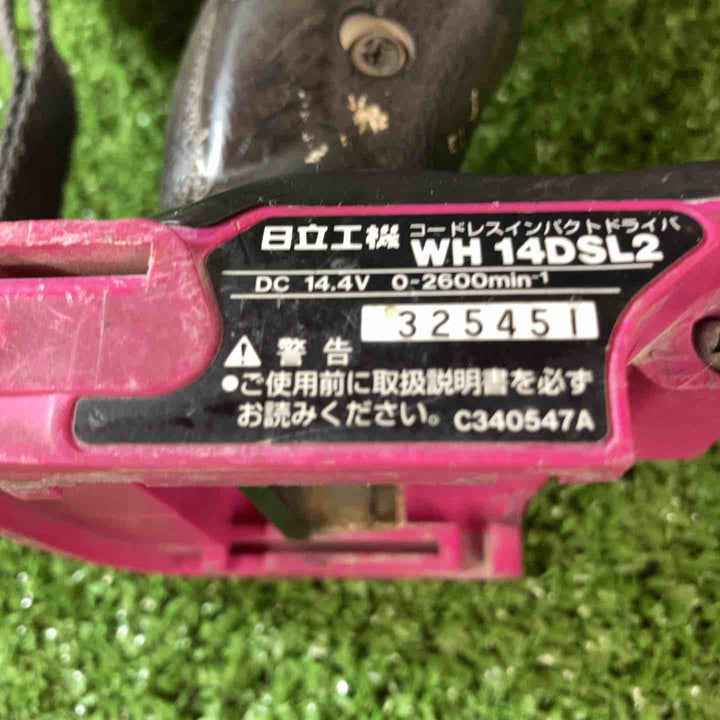 ◇ハイコーキ(HIKOKI ※旧:日立工機)  コードレスインパクトドライバ パワフルレッド WH14DSL(2SLCK)(R)【川崎店】