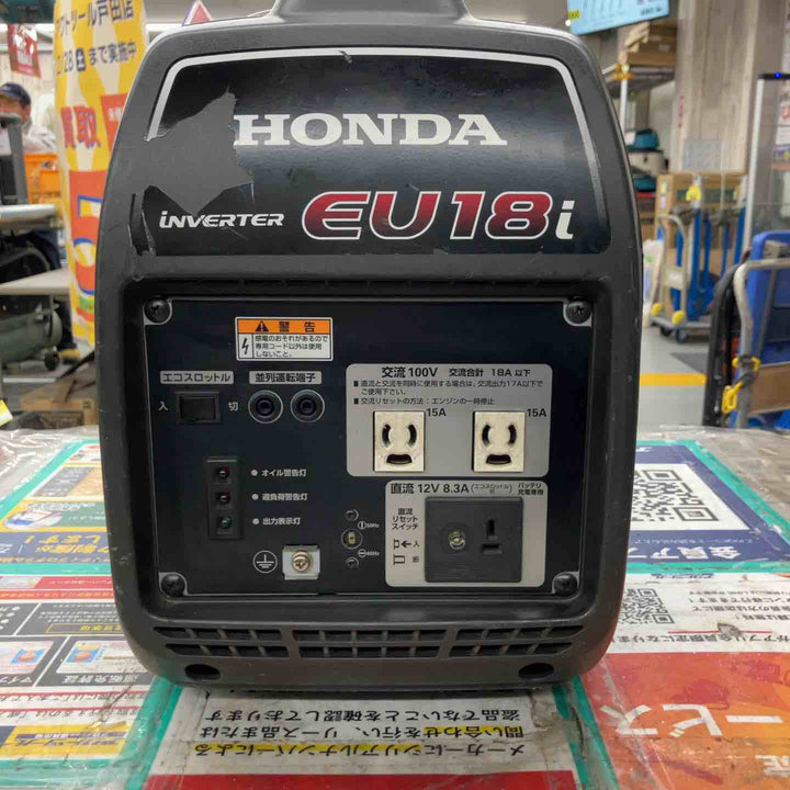 ★ホンダ(HONDA) インバーター発電機 EU18i【戸田店】