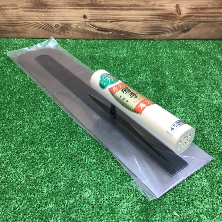 【中古美品・現状品】 ゴールデン富士 450mm 6丁 厚手 0.5mm 【鴻巣店】