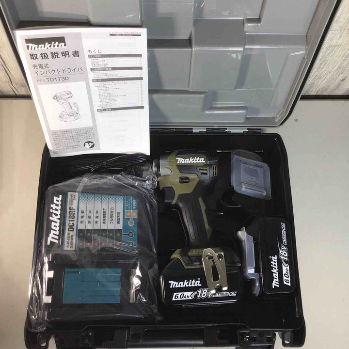 ★マキタ(makita) コードレスインパクトドライバー TD173DRGXO【戸田店】