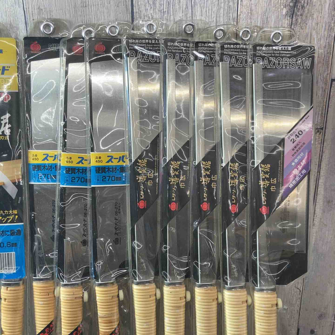 【未使用品(店頭展示品)】ノコギリ まとめ 50点 バクマソー バクマソー レザーソー ゼットソー タジマ【東大和店】