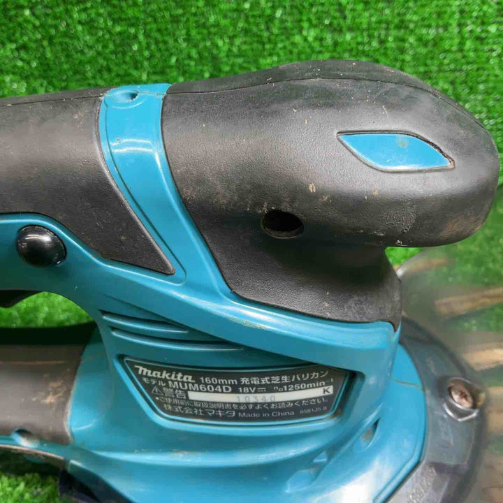 【中古品】 マキタ(makita) コードレス芝生バリカン  MUM604DZ 【藤沢店】