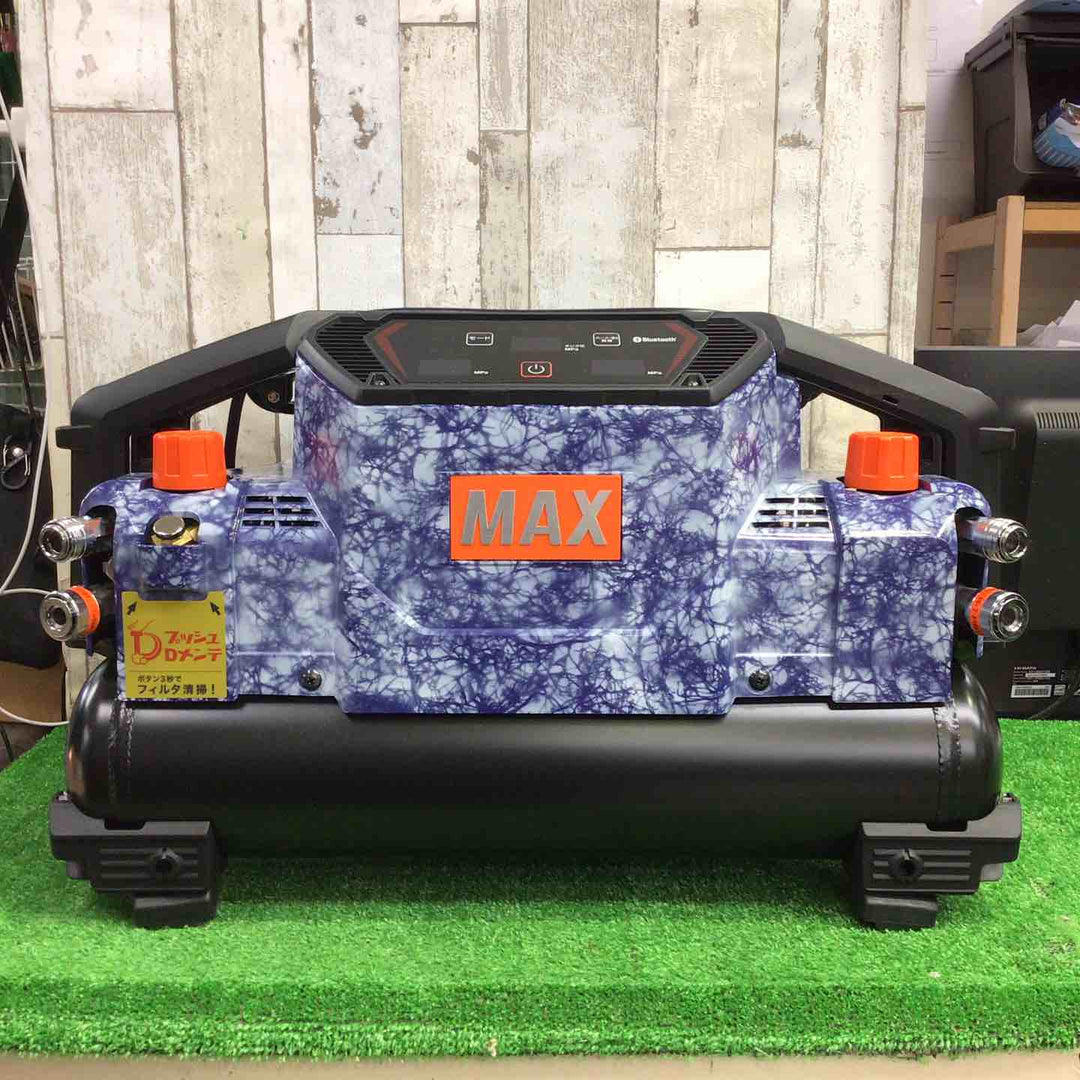 マックス(MAX) 高圧専用コンプレッサ AK-HH1310E2_Cブルーホワイト【町田店】