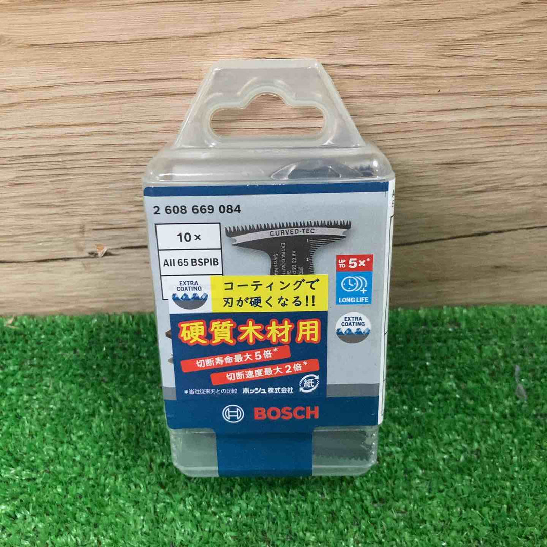 ボッシュ(BOSCH) マルチツールブレードスターロック AII65BSPIB/10 10本入り 2個セット【町田店】