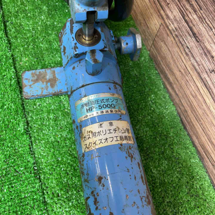 泉精機(IZUMI) 手動油圧ポンプHP-500G、パイプ断水器(型番不明)まとめ【桶川店】