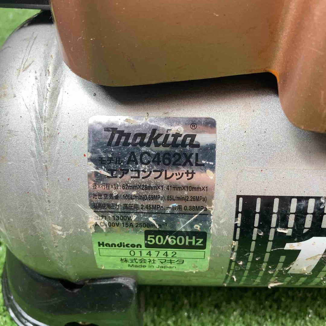 ◇マキタ(makita) 常圧/高圧エアコンプレッサー AC462XLSC【川崎店】