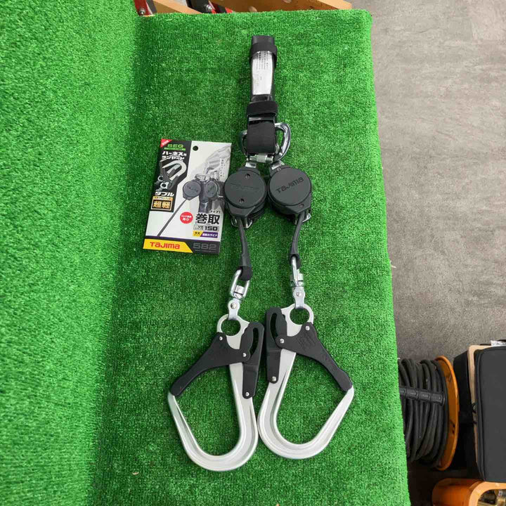 □タジマ(Tajima) フルハーネス用巻取式ダブルランヤード A1VR150L-WL8【川崎店】