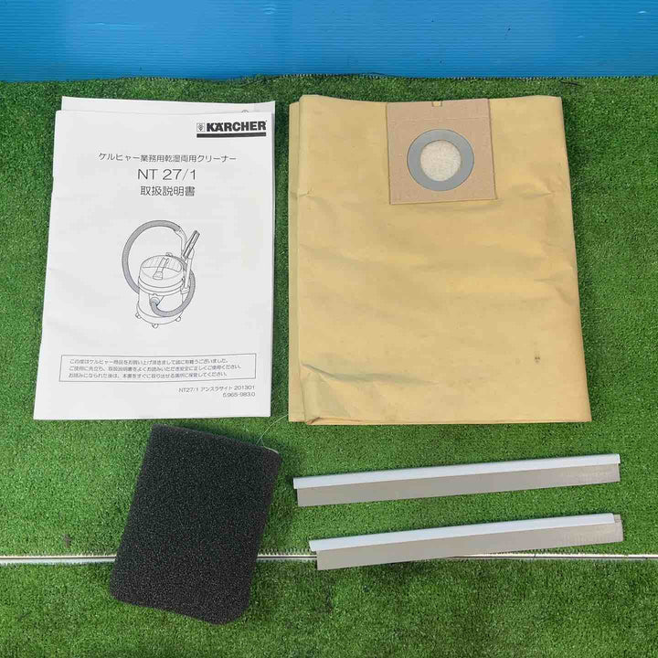【美品】◇ケルヒャー バキュームクリーナー 乾湿両用掃除機 NT27/1【岩槻店】