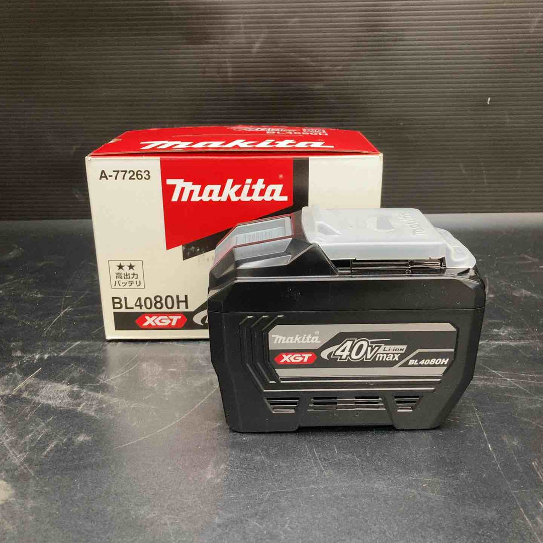 マキタ(makita) リチウムイオンバッテリー 40Vmax/8.0Ah BL4080H 純正品【川越店】