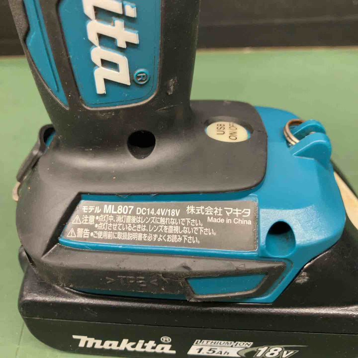 ★マキタ(makita) コードレスワークライト ML807 オマケバッテリー1つ付き【戸田店】