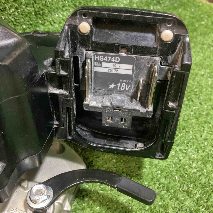 ★マキタ(makita) コードレスマルノコ HS474DZB【川崎店】