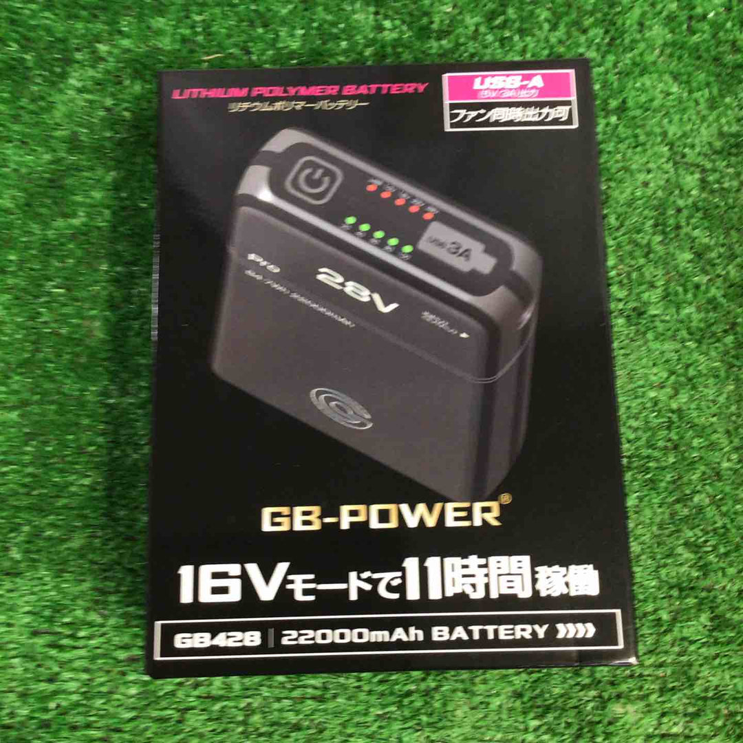 ◇長信ジャパン 28Vデバイス GB428 ファン ブラック GF1 B セット【町田店】