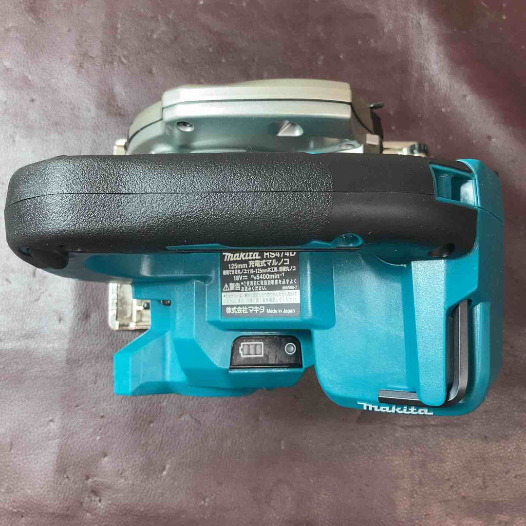 【中古美品】 マキタ(makita) 125mm コードレス丸のこ HS474DZ 18V 【東大和店】