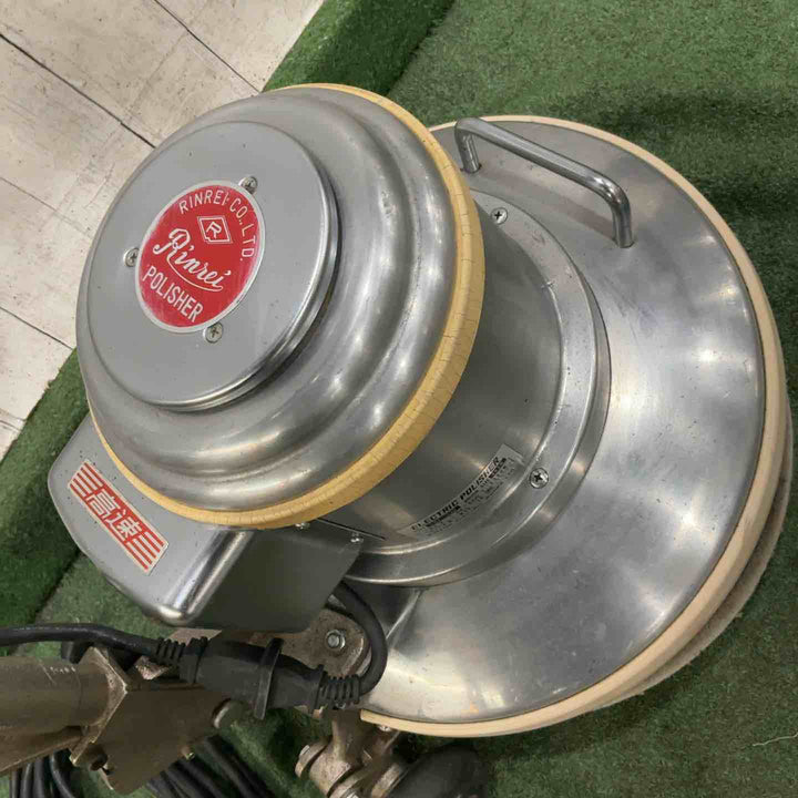 【店頭受取り限定】アマノ武蔵 電動ポリッシャー CMP-140H 動作確認済【川口店】