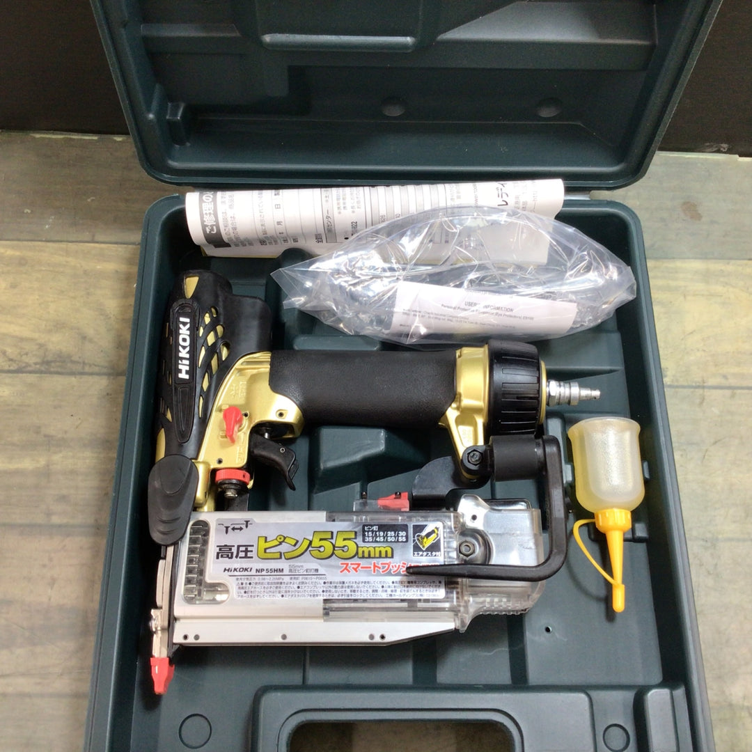 ハイコーキ(HIKOKI ※旧:日立工機) 高圧ピンネイラ NP55HM 【東大和店】