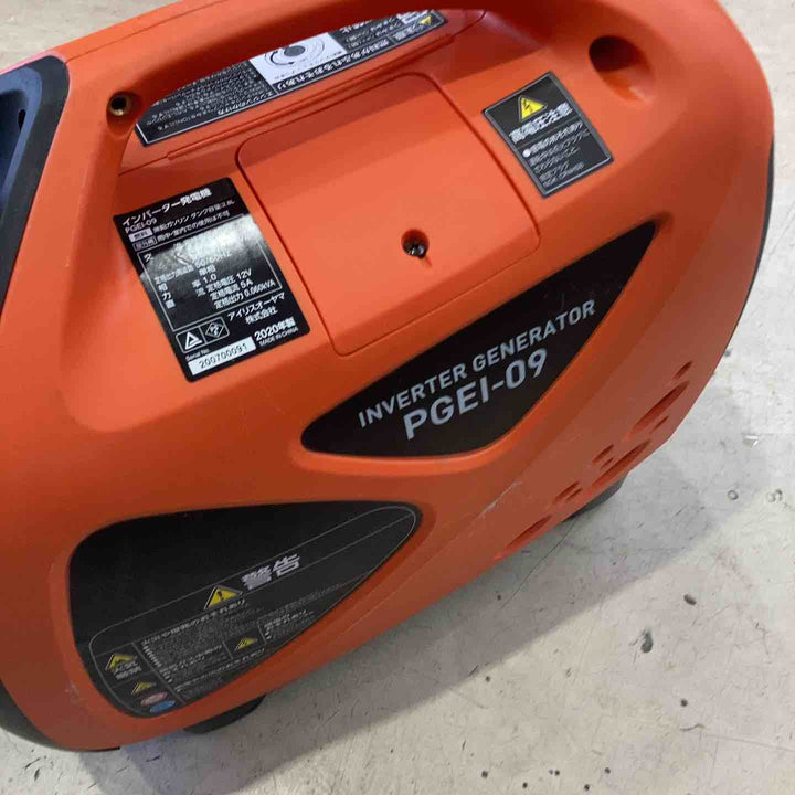【店頭受取り限定】アイリスオーヤマ　インバータ発電機　PGEI-09【町田店】