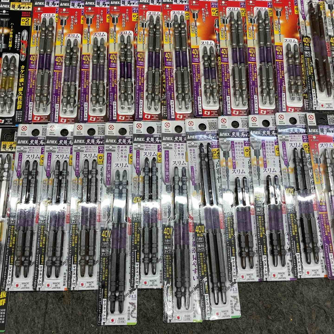 【未使用品】 アネックス/ANEX インパクトビット(+2) 135パック 2本入り (計270本) 40V対応 約6kg 【鴻巣店】