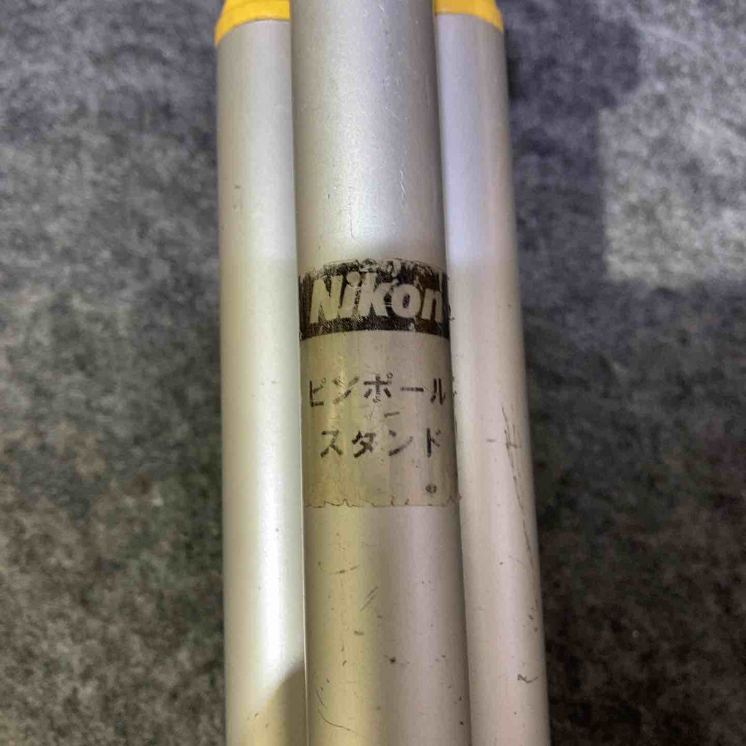 ニコン トリンブル TSミニプリズム HXE21235+ピンポール、ピンポールスタンド 【桶川店】