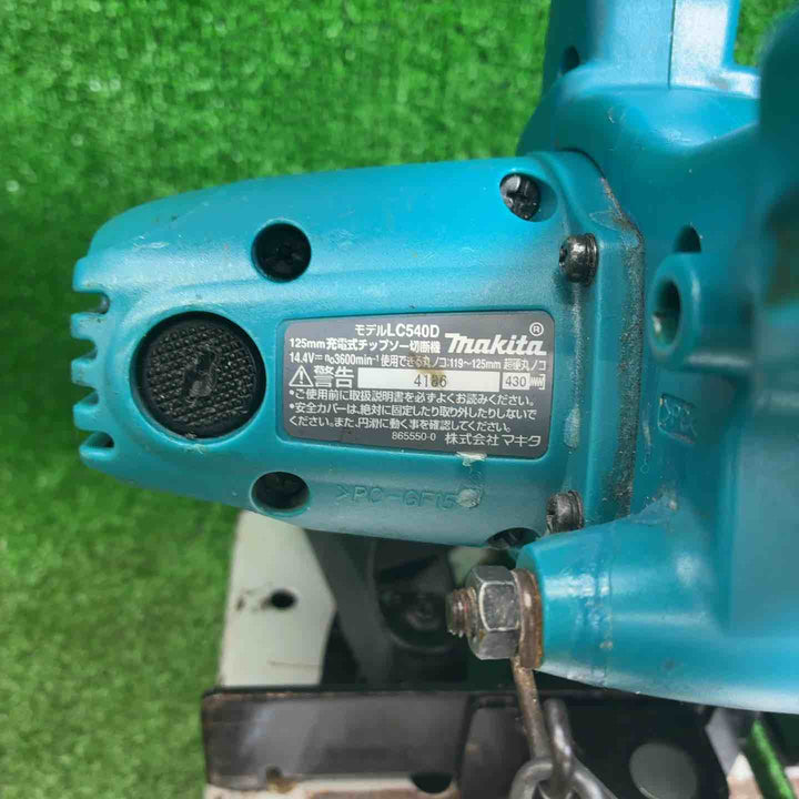 【中古品】 マキタ(makita) 125mmコードレスチップソー切断機  LC540DZ 【藤沢店】