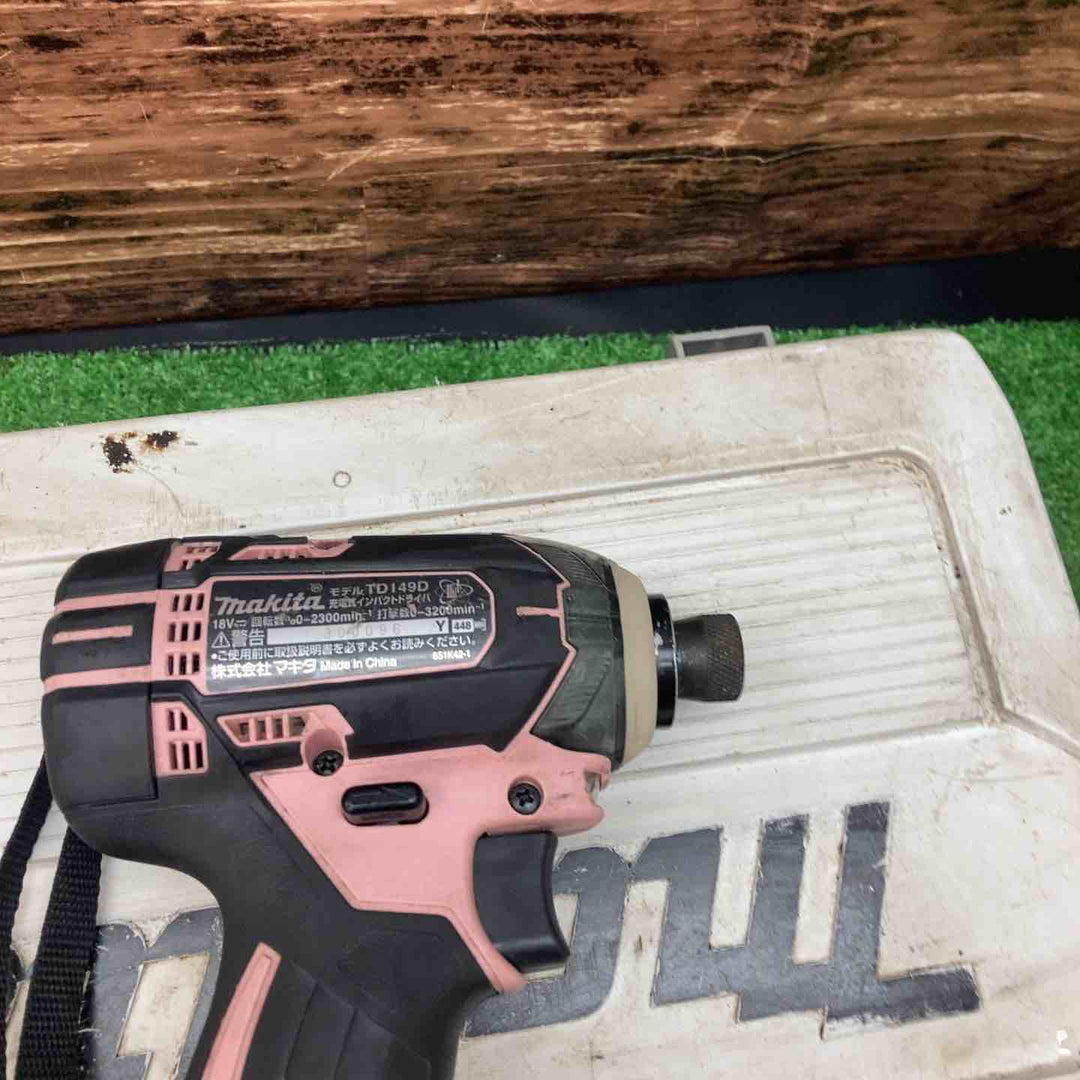 マキタ(makita) コードレスインパクトドライバー TD149DRFXP 打撃数(min-1)[回/分]	0～3,200【川越店】