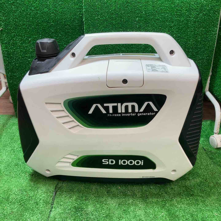 アティマ(ATIMA) インバータ発電機 SD1000i【桶川店】