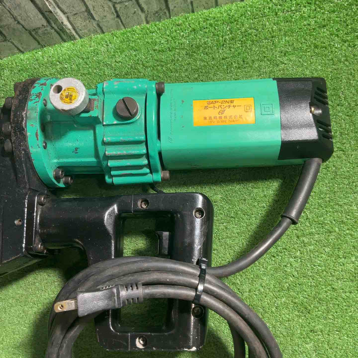 亀倉精機 電動油圧式パンチャー AP-2N型【川口店】