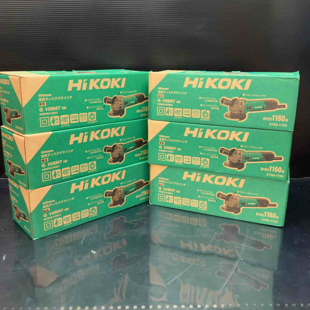 売り切り！【未使用品】ハイコーキ(HIKOKI ※旧:日立工機) 100mm ディスクグラインダー 6個セット G10SH7(S)【川越店】