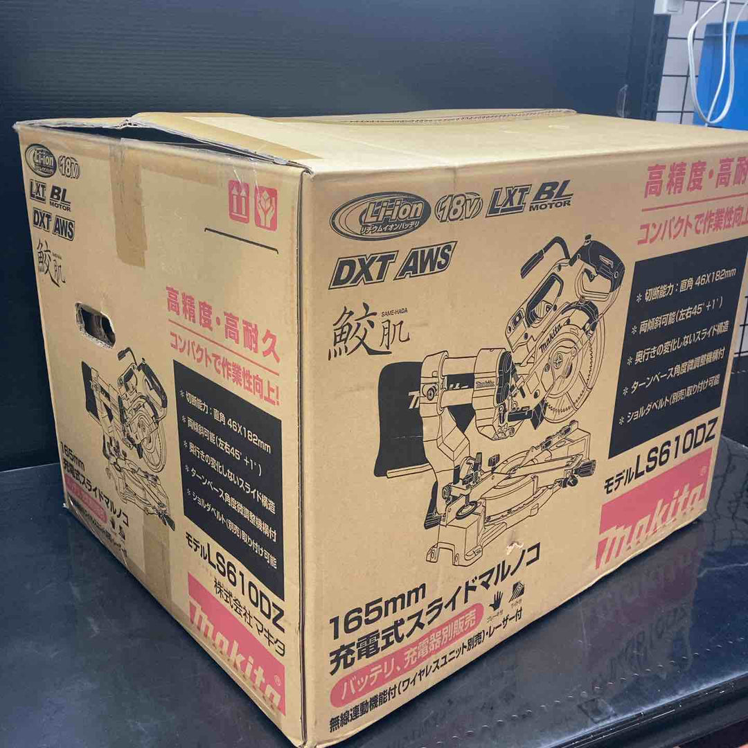【未使用】マキタ(makita) コードレススライドマルノコ LS610DZ【川越店】