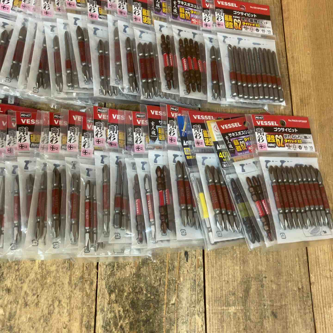 特価！【未使用品】インパクト ビットまとめ売り 5本入*44個 10本入*56個 合計100セット(ビット合計780本) VESSEL ベッセル SUNFLAG ANEX アネックス +2【所沢店】