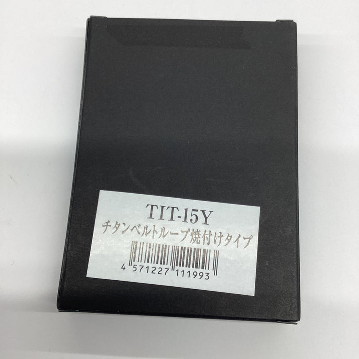 □ニックス(KNICKS) 連結チタニウム1.5mmベルトループ(焼付タイプ) TIT-15Y【越谷店】