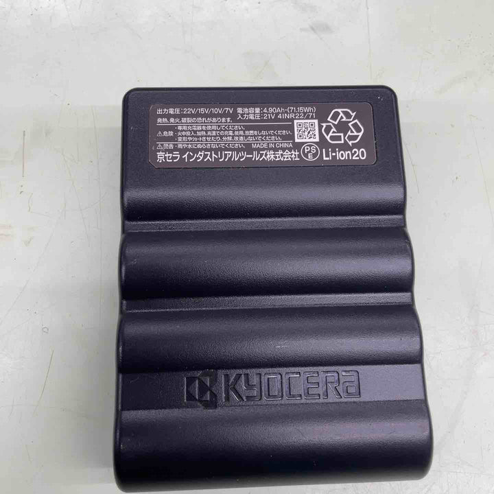 ◇BURTLE バートル エアークラフト 2024年モデル ファンユニットAC08-1 バッテリーAC08 22V セット【越谷店】