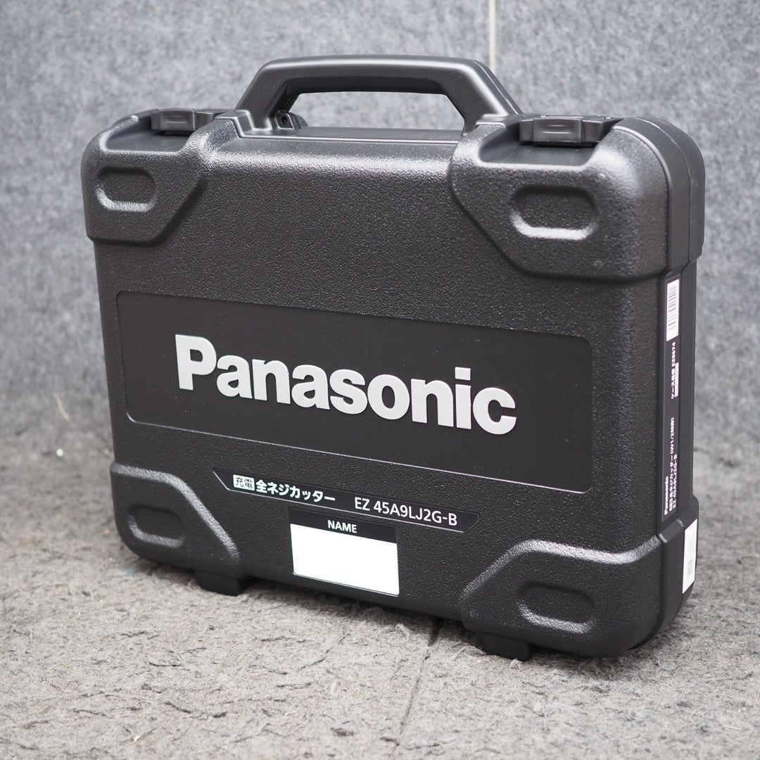 ★パナソニック(Panasonic) コードレス全ネジカッター EZ45A9LJ2G-B【川口店】