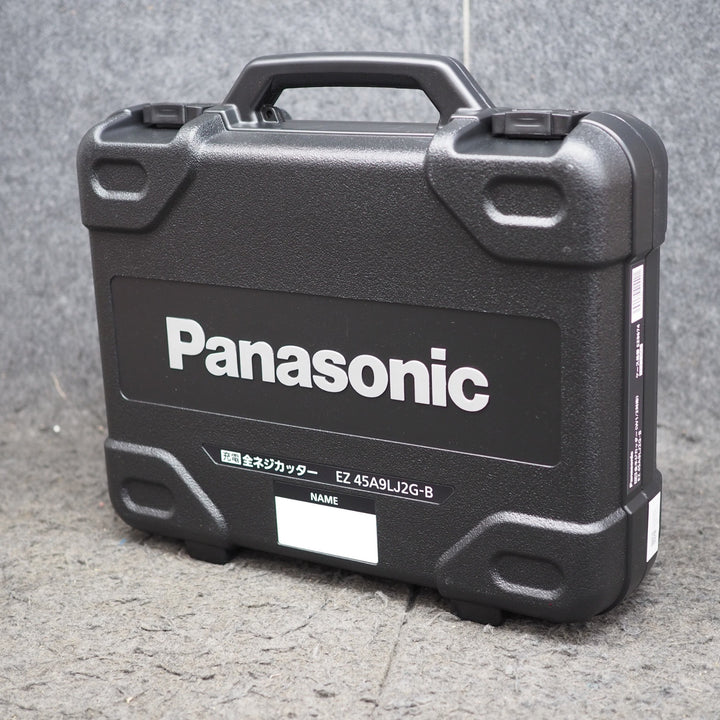 ★パナソニック(Panasonic) コードレス全ネジカッター EZ45A9LJ2G-B【川口店】