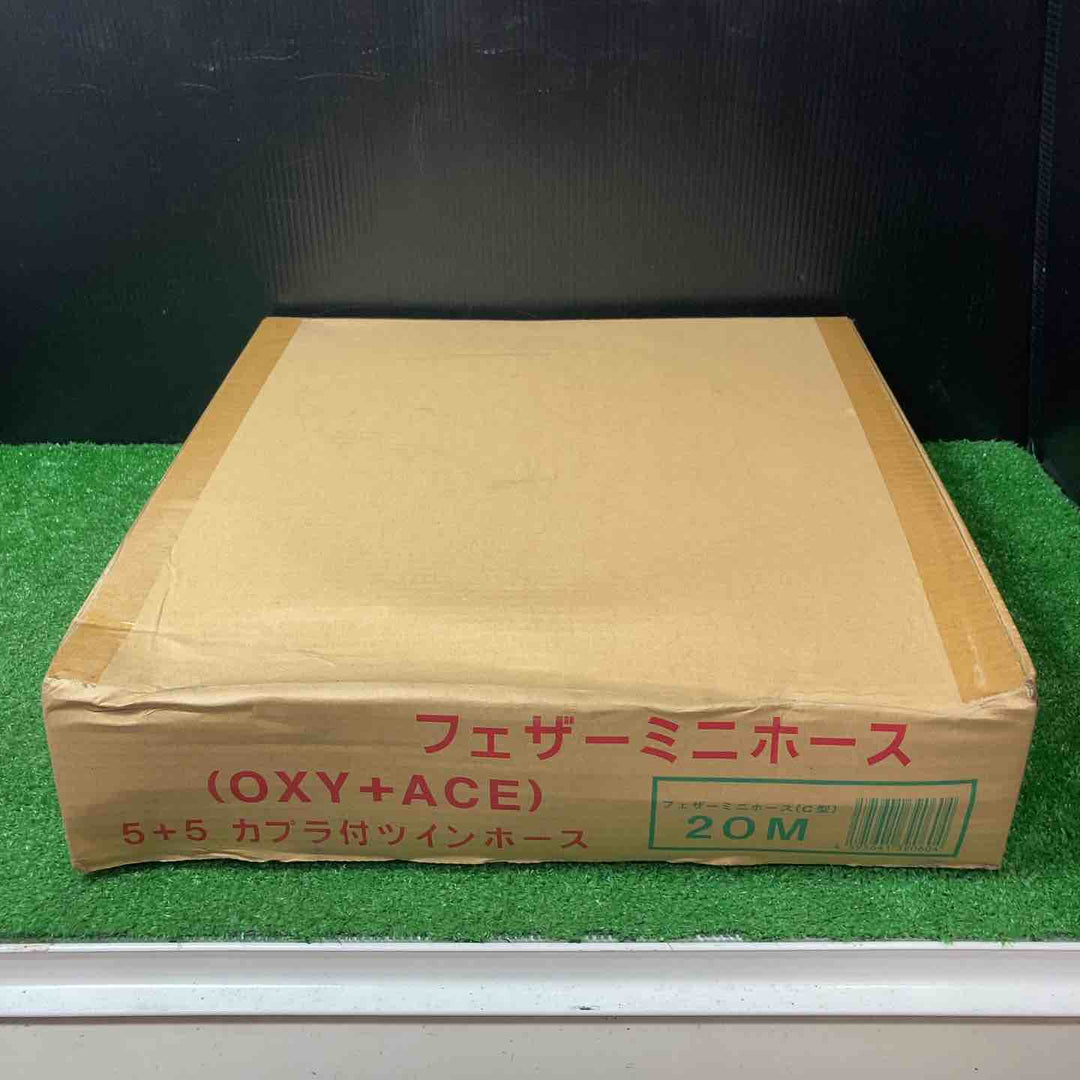 【未使用品(未開封)】◇マツモト産業 フェザーミニホース C型 C-20A 20m 酸素・アセチレン用 カプラ付 ②【岩槻店】