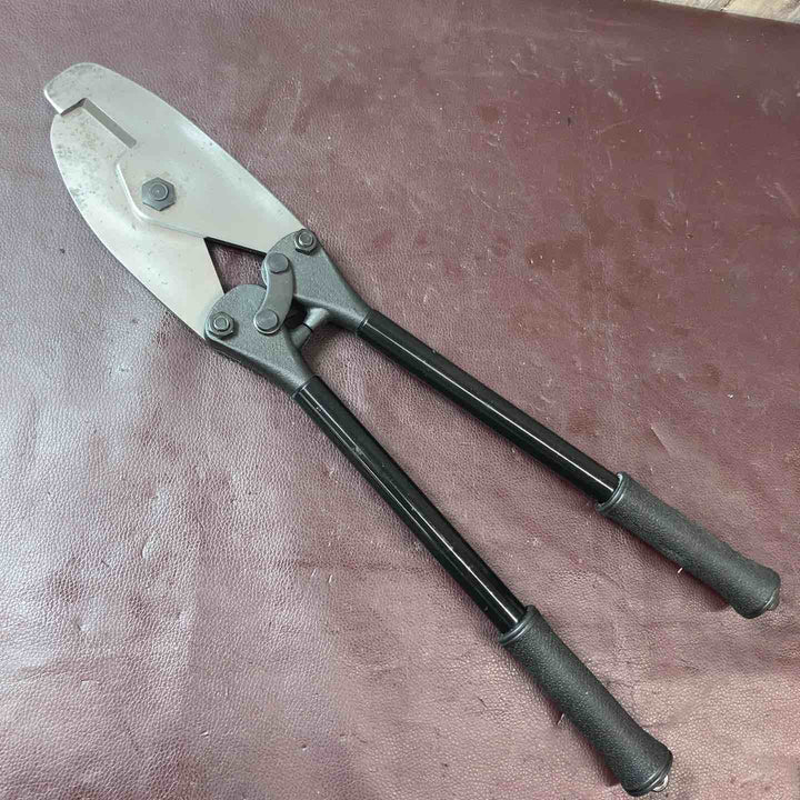 【中古品】 マーベル(MARVEL) Cチャンカッター MXC-500 【東大和店】