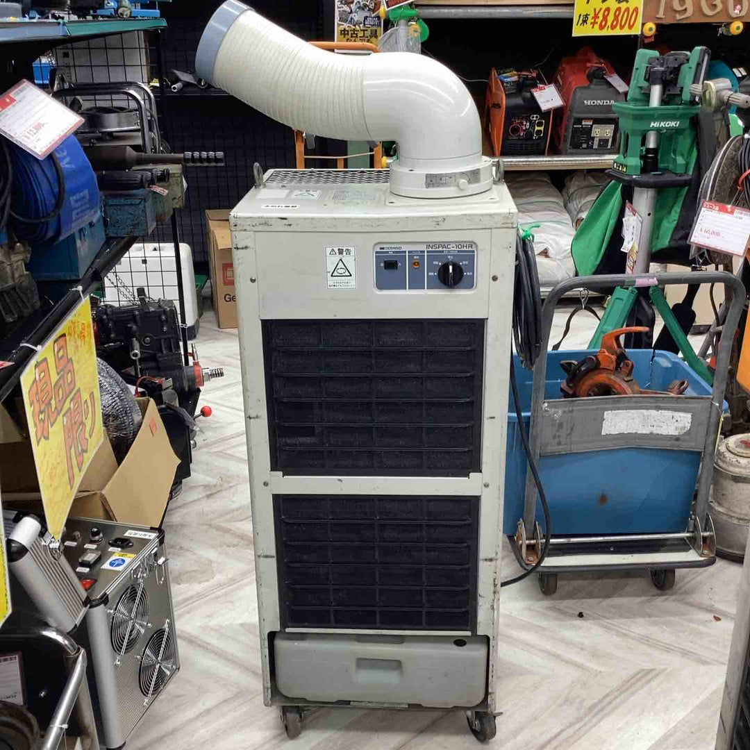 【店頭受取り限定】◇デンソー(DENSO) スポットクーラー INSPAC-10HR-SB1 1口自動首振りタイプ【柏店】