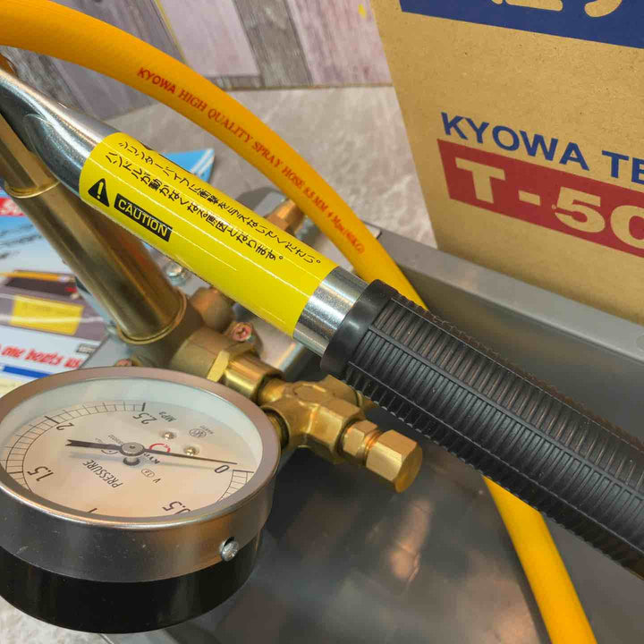 ◇キョーワ(KYOWA) 水圧テストポンプ T-508【八潮店】