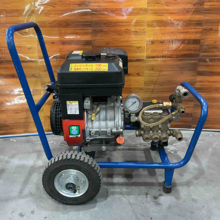 【店頭受取り限定】★精和産業 エンジン高圧洗浄機 JC-1513GO【川口店】